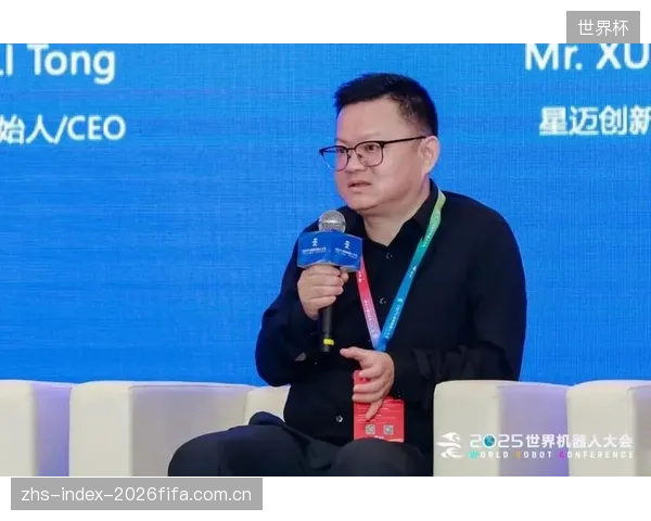FIFA最新安保条例或将包含对自主巡检设备的明确指引，四足机器人的技术合规性成为准入大型国际赛事的关键